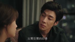 陪你一起好好吃飯 第21集