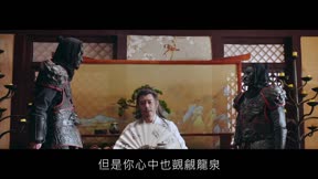 畫江湖之不良人1