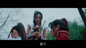 畫江湖之不良人3