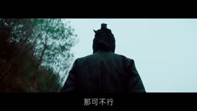 畫江湖之不良人7