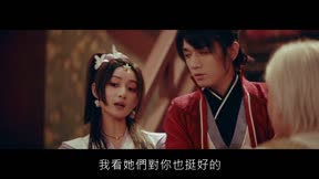 畫江湖之不良人9