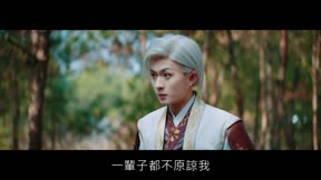 畫江湖之不良人14