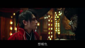畫江湖之不良人17