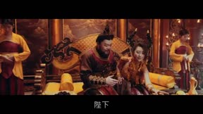 畫江湖之不良人20