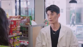 結婚吧！邢先生4