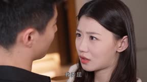 結婚吧！邢先生9
