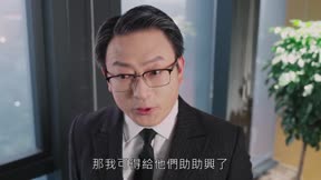 結婚吧！邢先生10