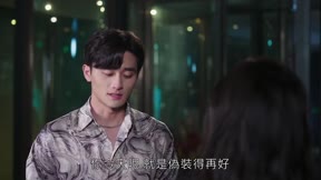 結婚吧！邢先生13