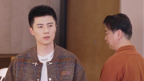 結婚吧！邢先生17