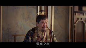 嫁東宮14