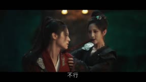 嫁東宮18