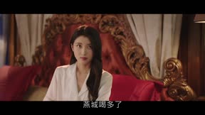 愛在離婚進行時9