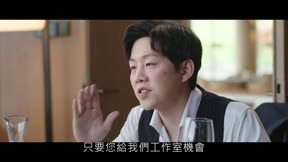 愛在離婚進行時12