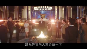 愛在離婚進行時13