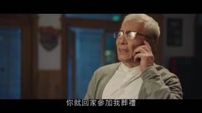 愛在離婚進行時19