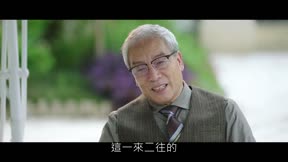 愛在離婚進行時20