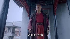 新笑傲江湖4