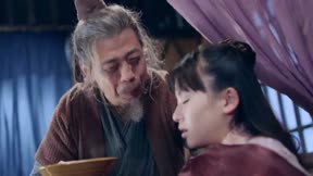 新笑傲江湖11