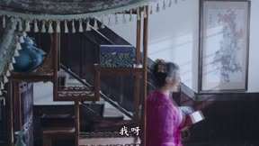 新笑傲江湖12