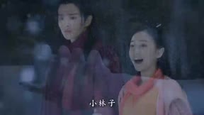 新笑傲江湖 第21集
