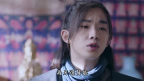 新笑傲江湖 第22集