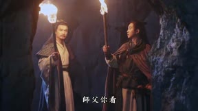 新笑傲江湖 第26集