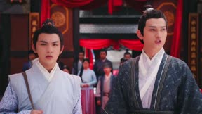 新龍門客棧1