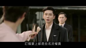 當星光墜入花海1