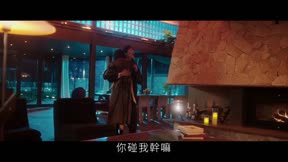 當星光墜入花海2