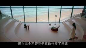 當星光墜入花海3