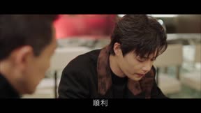 當星光墜入花海19