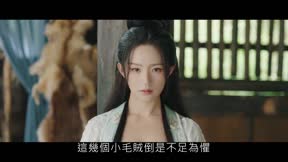 與君訣4