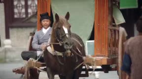 緣來是殿下2