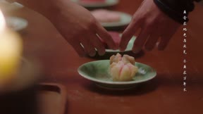 緣來是殿下4