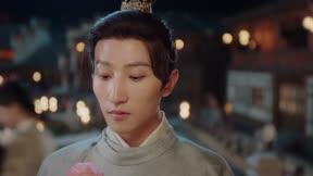 緣來是殿下19