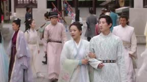 緣來是殿下20