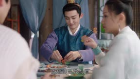 緣來是殿下 第21集