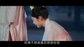 請君入夢1