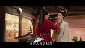 請君入夢4