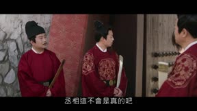 請君入夢9