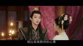 請君入夢12