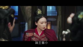請君入夢 第24集