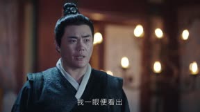 踏歌雲行4