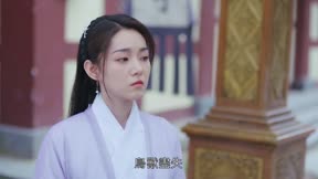 踏歌雲行7