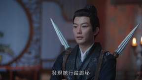 踏歌雲行9