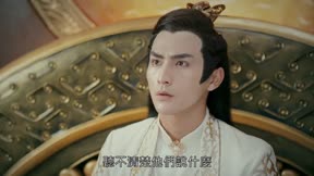 親愛的義祁君3