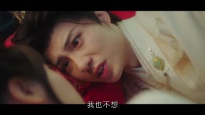 錦繡令2