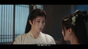 錦繡令5
