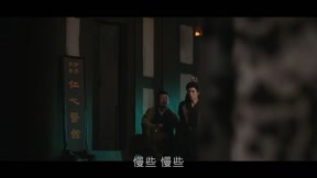 錦繡令16