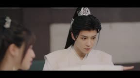 錦繡令19